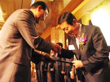 한국고벨, 신기술실용화 대통령상 수상