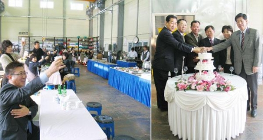 대한풍력공업(주), 김포시 대곶면 신공장 이전