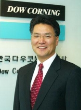 한국다우코닝, 실리콘업계 최초 1억불 수출탑 수상