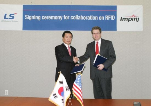LS산전, 국내 RFID 산업 생기 불어넣을 듯 