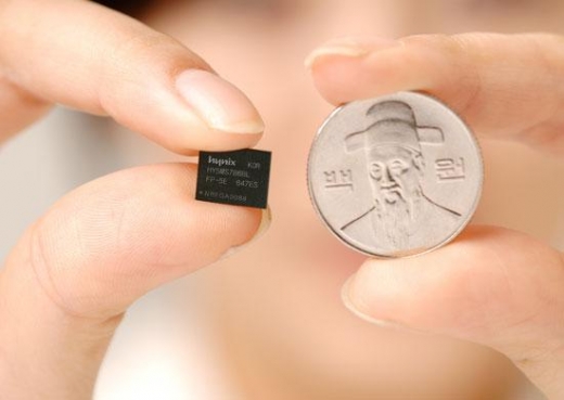 하이닉스반도체, 초고속 200MHz 512Mb 모바일 D램 개발  
