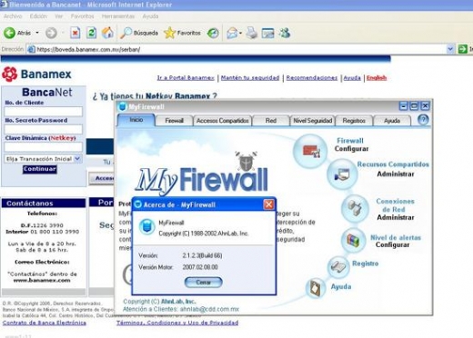 안철수연구소, 멕시코 최대 은행서 온라인 보안 서비스 개시