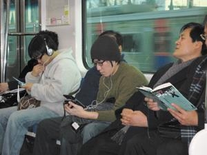 뜨는 6대 신종산업