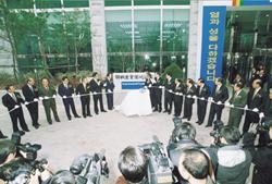 국가산업단지 구축 10년 제 2의 도약 가능한가?