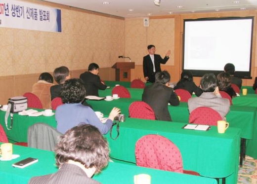 금속가공업계 생산성 향상의 동반자 샌드빅코로만트, 상반기 신제품 발표