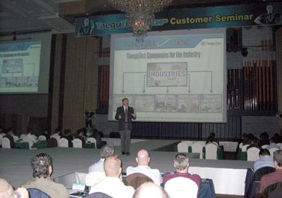 대구텍, 전세계 절삭공구시장 석권