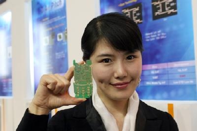 삼성전기, 휴대폰용 고밀도 기판 개발