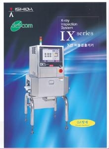 114년 전통, 계량시스템 선두 이시다코리아