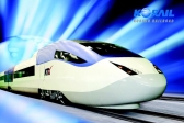 코레일, 'KTX-II' 실물모형 부산서 첫 공개