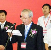 중국서 '한국기계전' 25일 성황리 개막
