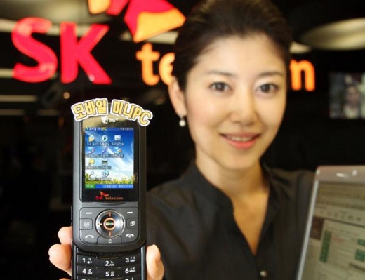 SK텔레콤, 모바일 미니PC개시