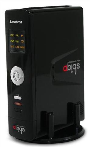 새로텍, 울트라슬림 외장하드외 2종 출시