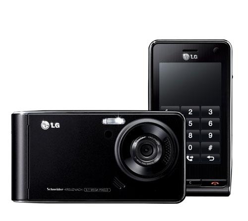 510만 화소 전문가급 카메라폰 등장