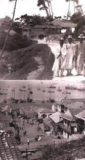 100년전 한국과 호주의 모습