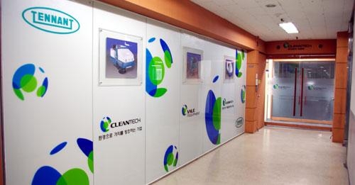 산업용 바닥청소 장비업계 1위