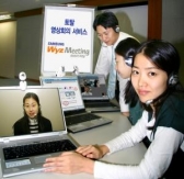 삼성네트웍스, 탠드버그사와 제휴로 세계시장 공략