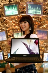 삼성전자, '너무 멋있는' 노트북 3종 출시