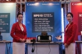 Canon, 휠 타입 포토프린터 출시