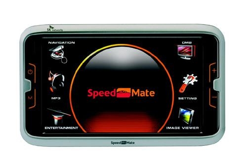SK네트웍스, 네비게이션 'SM 시리즈' 출시