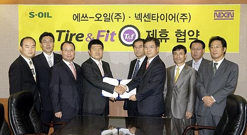 S-OIL 주유소, 경정비 서비스 제공 