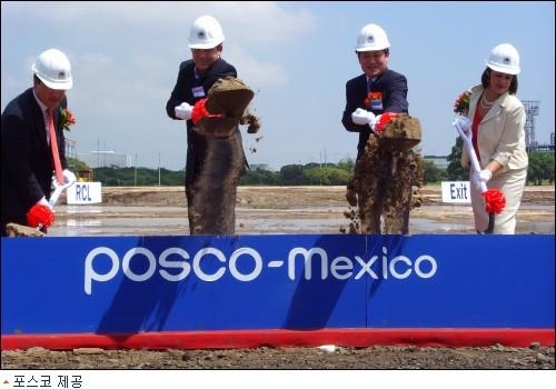 포스코, 멕시코에 40만톤 규모 車강판 공장착공