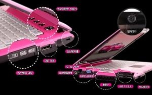 디직스세미콘, 'DigiNote PINK ON' 노트PC 출시 