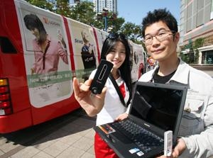 SKT-삼성전자-인텔, 공동프로모션 시행