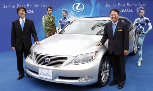 렉서스, 최상급 모델 'LS600hL' 출시