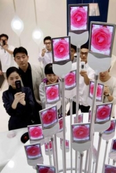 꿈의 디스플레이 'AM OLED' 첫 양산