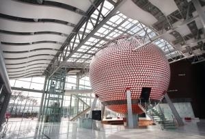미리 보는 첨단 미래도시, 파주신도시 Ubi-Park 체험관 개관 