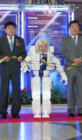 인간과 로봇의 축제, 로보월드 2007 개막
