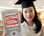 대기화면에서도 무선인터넷 검색한다