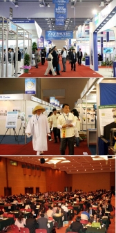 '2007 한국기계산업대전'과 '김삿갓'