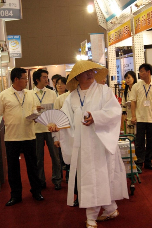 '2007 한국기계산업대전'과  '김삿갓'