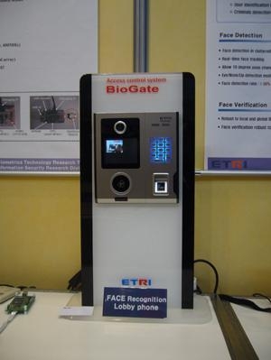 ETRI, 바이오정보 인식 및 위변조 방지 기술 개발 