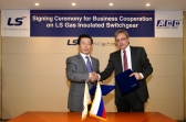 LS산전, 러시아 ADD 그룹과 사업협력 MOU 체결