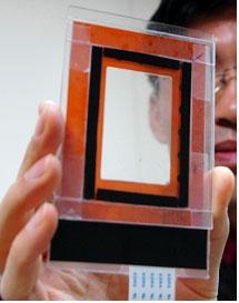 표준연, 촉각센서 활용 터치스크린 개발