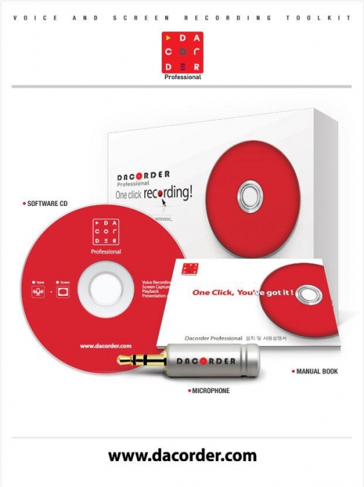 유엔넷, 학습용 멀티미디어 솔루션 다코더 출시