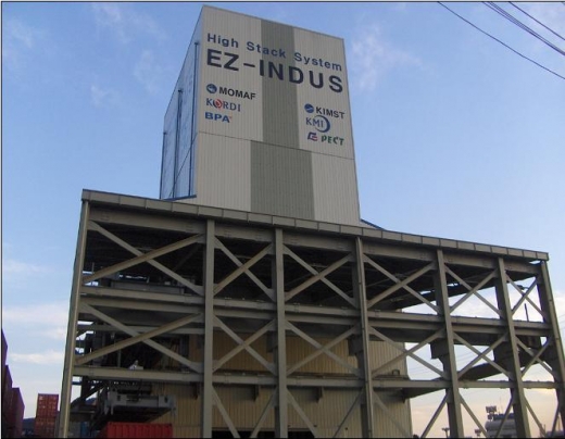 20단 이상 컨테이너 적재가능한 시스템 개발