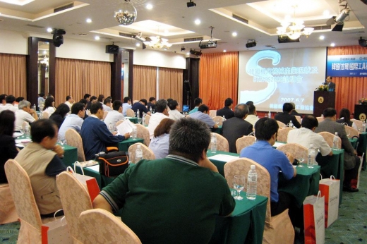 2007 공작기계 결산…내수부진 10월부터 회복세