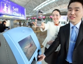 아시아나, 모바일로 국제선 탑승수속을?