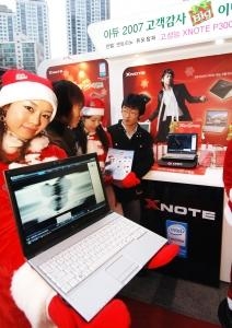 LG전자, 노트북 판촉 이벤트 전개 