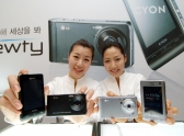 LG전자, 기능 중심의 ‘뷰티(Viewty)폰’ 출시