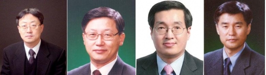 LS산전-예스코, 2008년도 정기임원인사