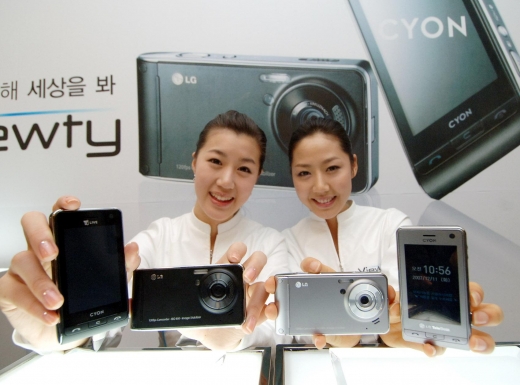 LG전자, 기능 중심의 ‘뷰티(Viewty)폰’ 출시