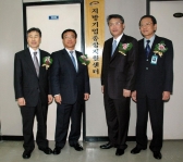 지방기업종합지원센터 본격 가동