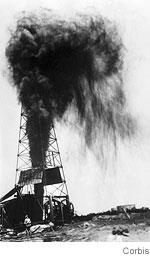 중동 석유산업…최대 전략산업 석유화학 집중육성