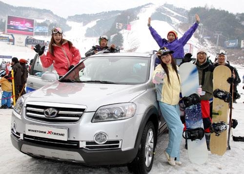 GM DAEWOO, 스키장 고객대상 윈스톰 체험 이벤트