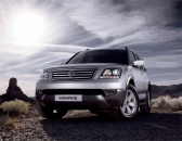 대형 SUV 모하비, 판매 이틀만에 1천대 돌파