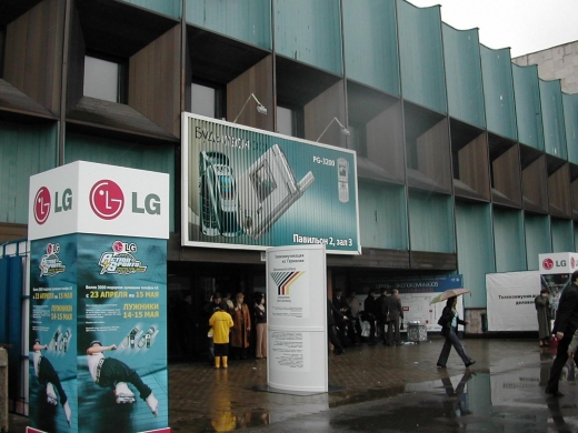 대만 제조산업…제조부문 아웃소싱 전환 가속화 